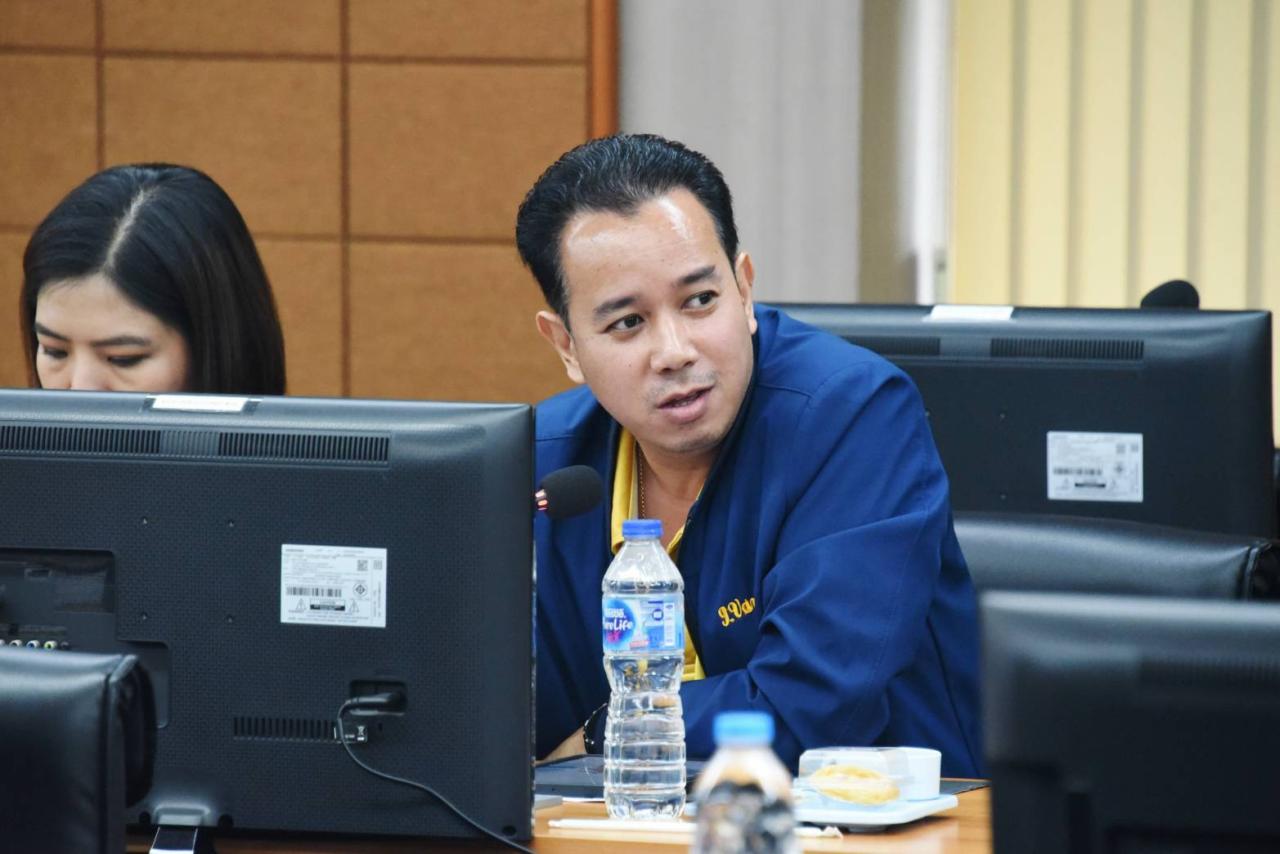 ภาพประกอบที่ 1