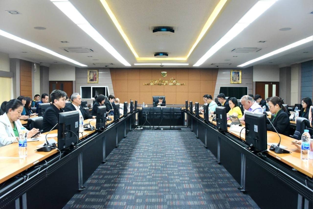 ภาพประกอบที่ 5