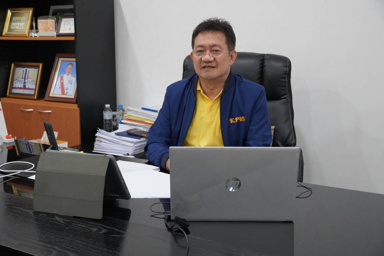 ภาพประกอบที่ 0