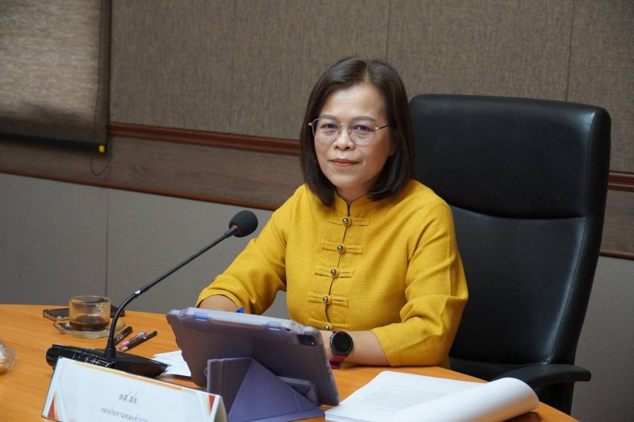 ภาพประกอบที่ 1