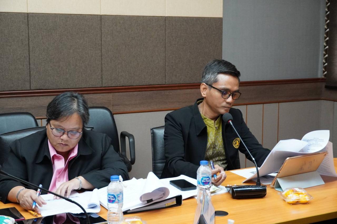 ภาพประกอบที่ 3