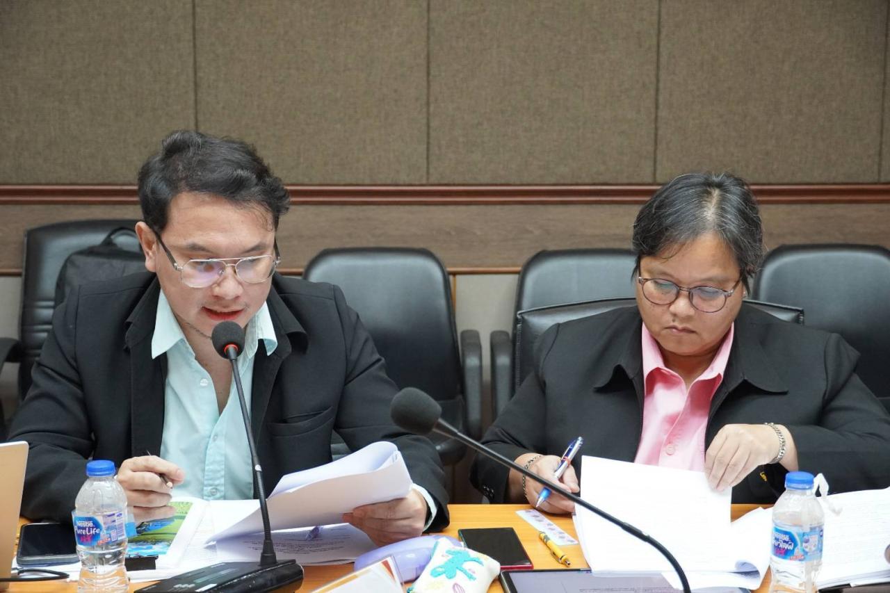 ภาพประกอบที่ 5