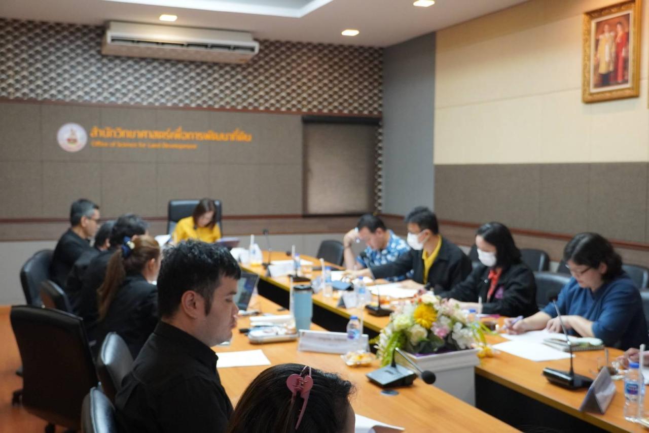 ภาพประกอบที่ 7