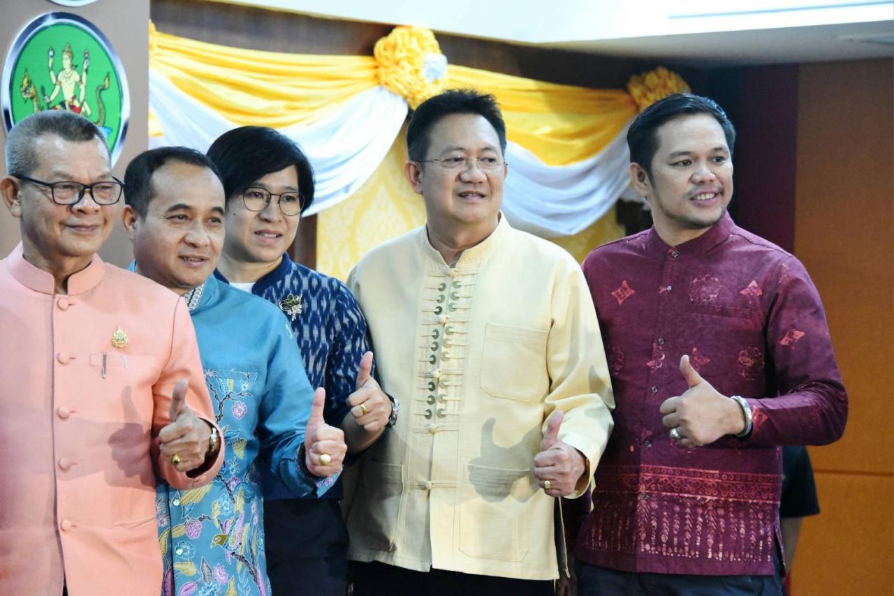 ภาพประกอบที่ 0