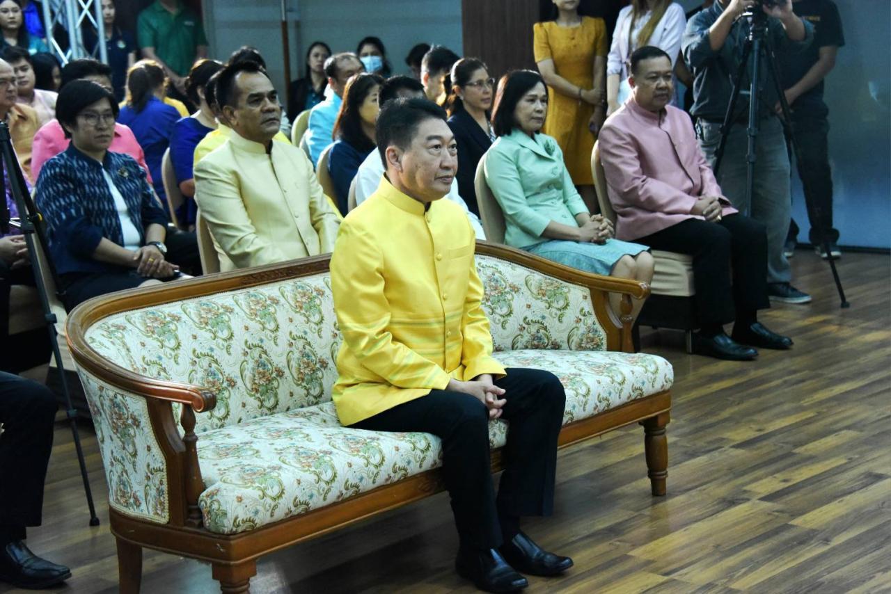 ภาพประกอบที่ 1