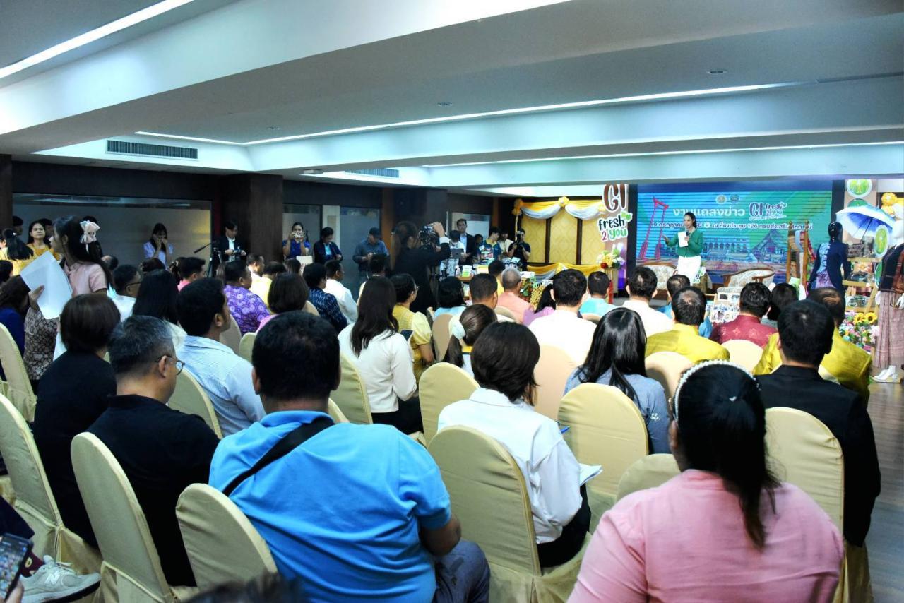 ภาพประกอบที่ 4