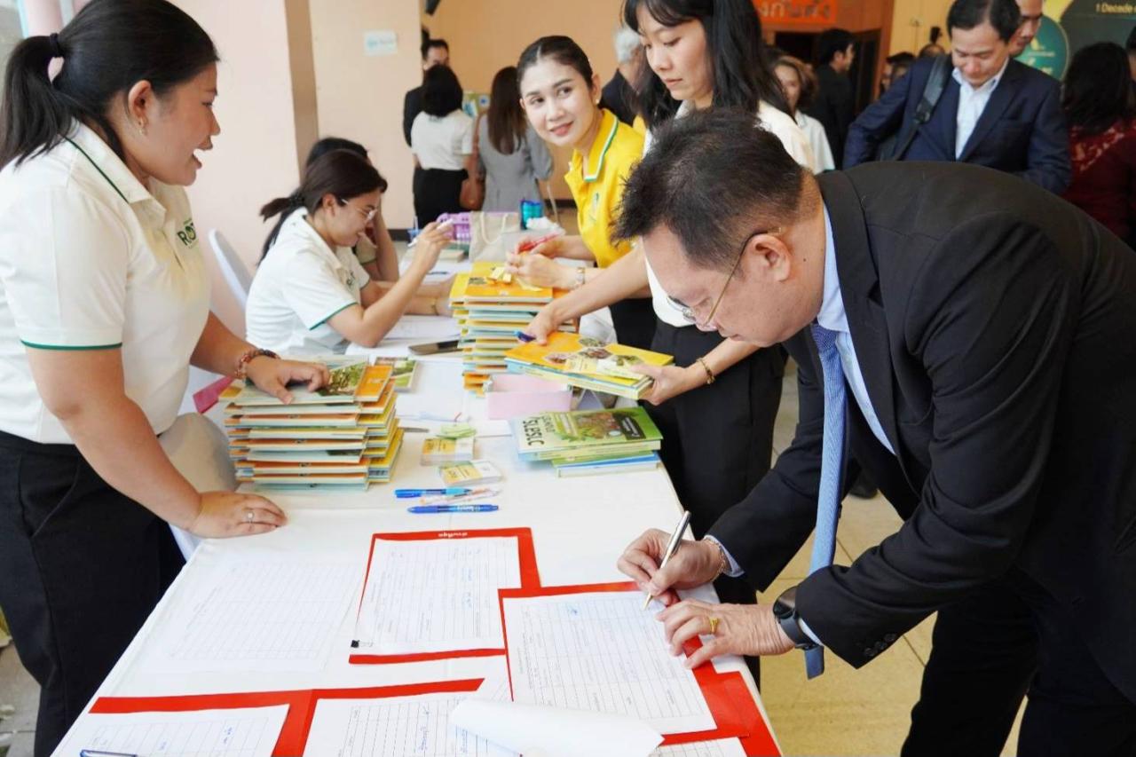 ภาพประกอบที่ 0