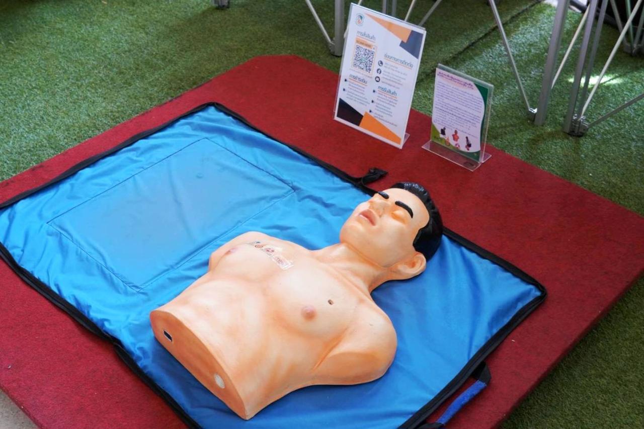 ภาพประกอบที่ 4