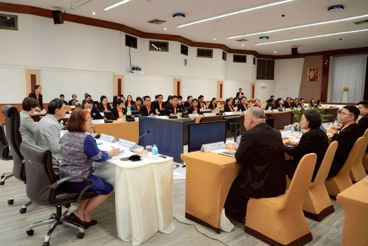 ภาพประกอบที่ 0