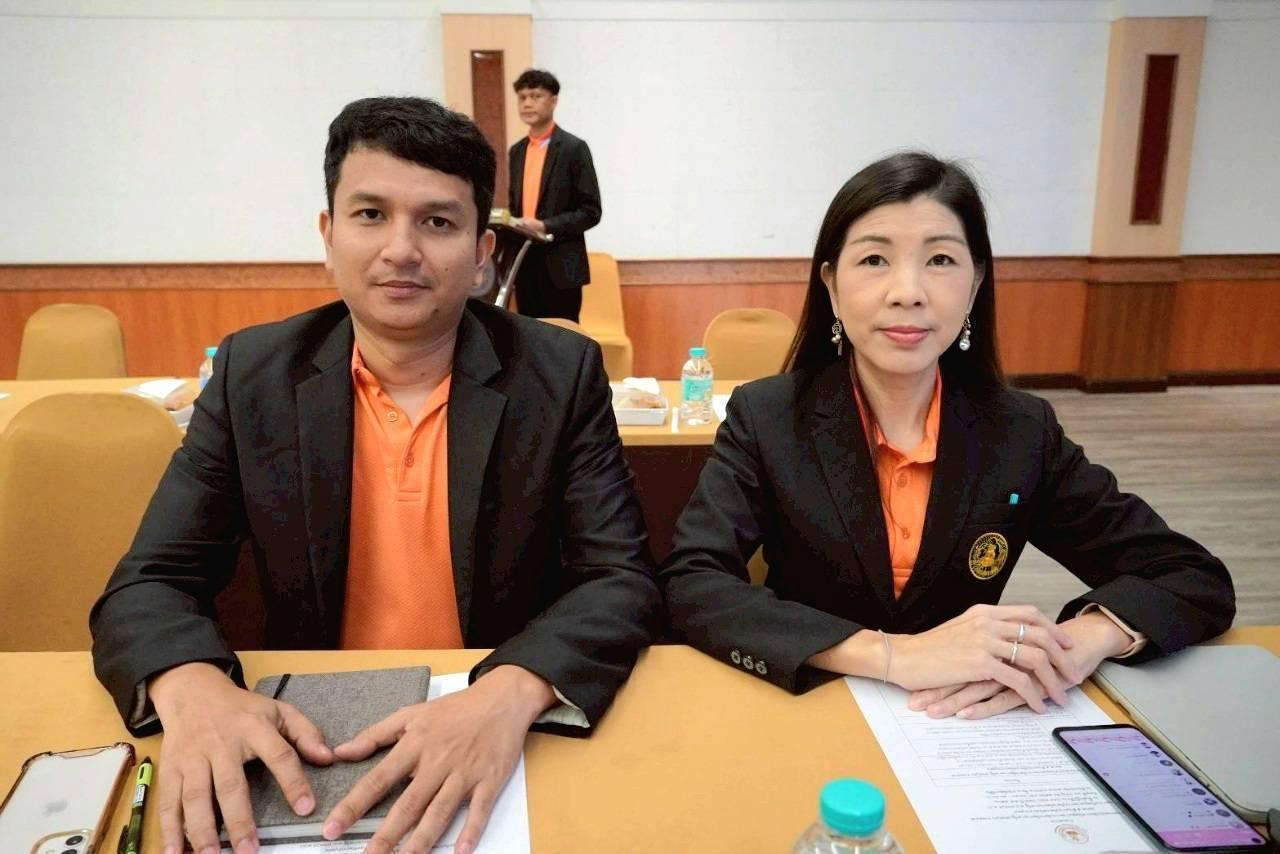 ภาพประกอบที่ 2