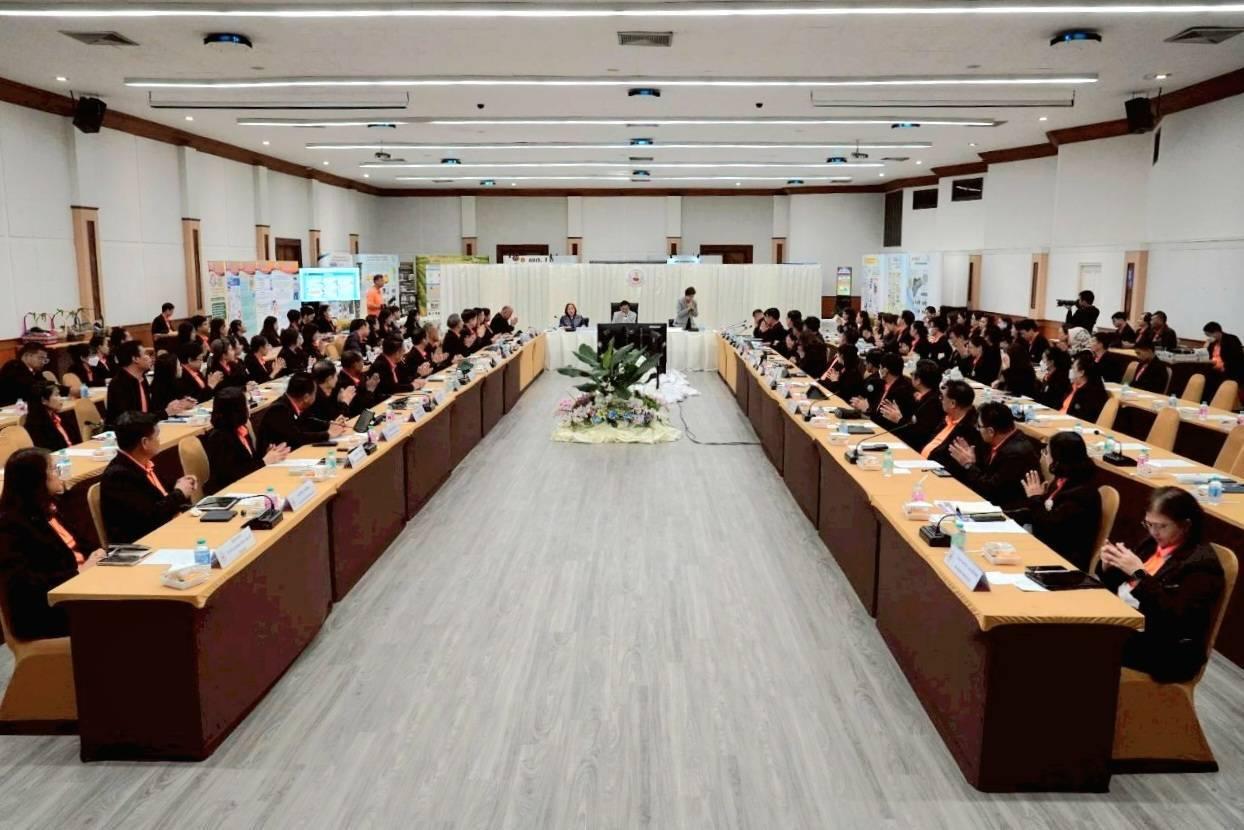 ภาพประกอบที่ 3