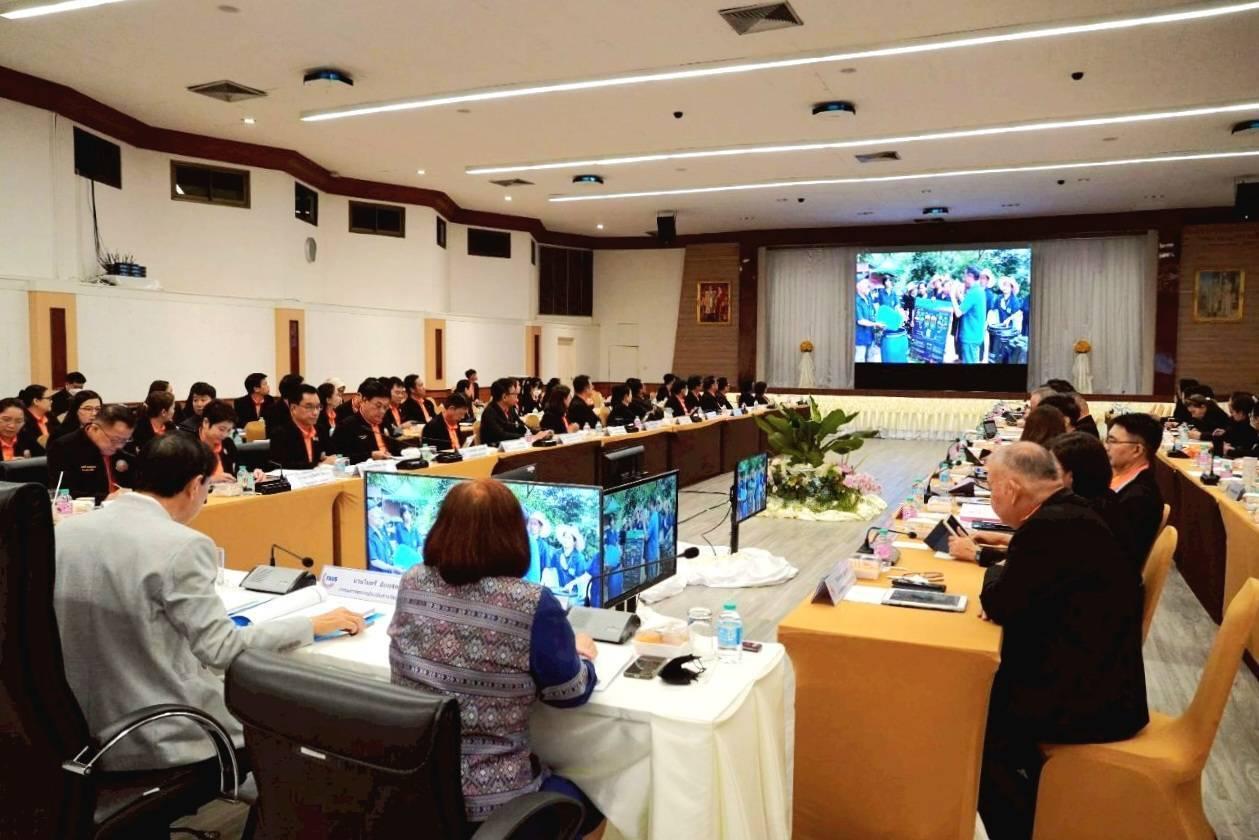 ภาพประกอบที่ 4