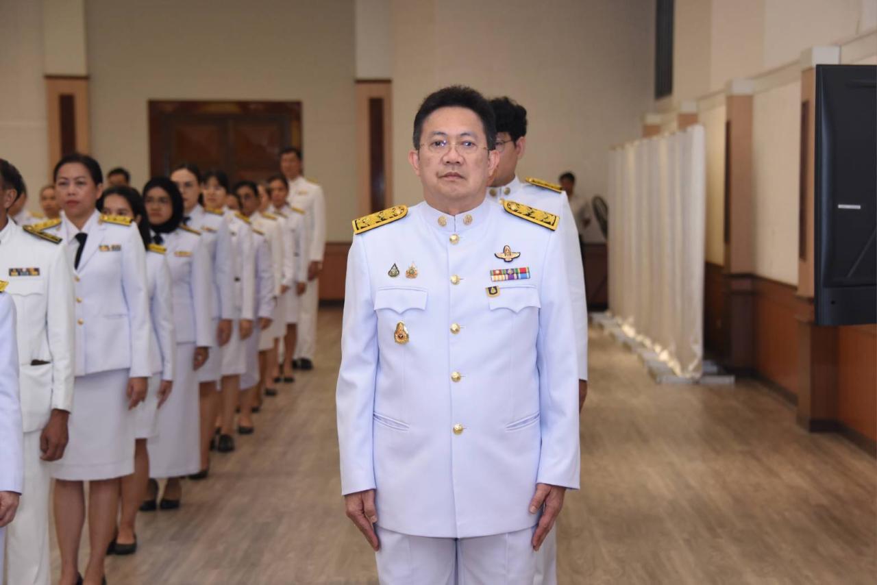 ภาพประกอบที่ 1