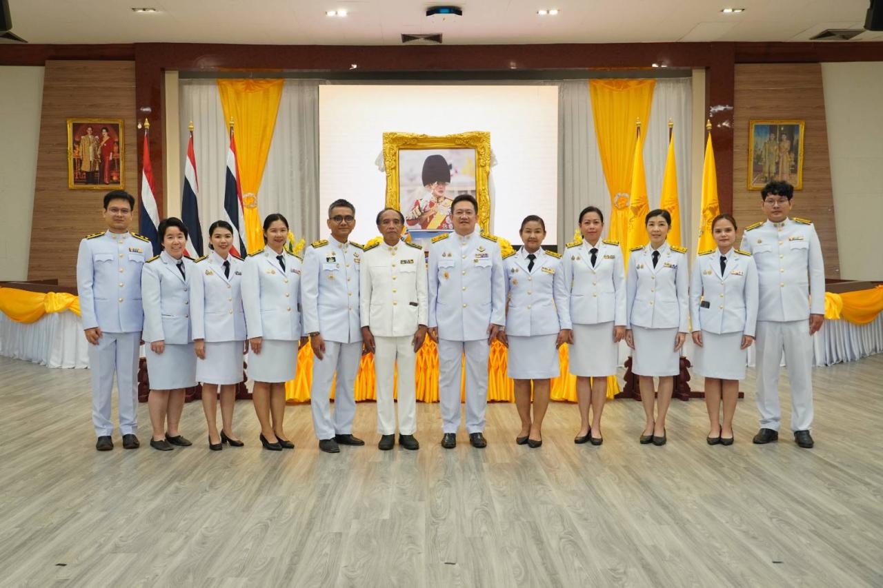 ภาพประกอบที่ 2