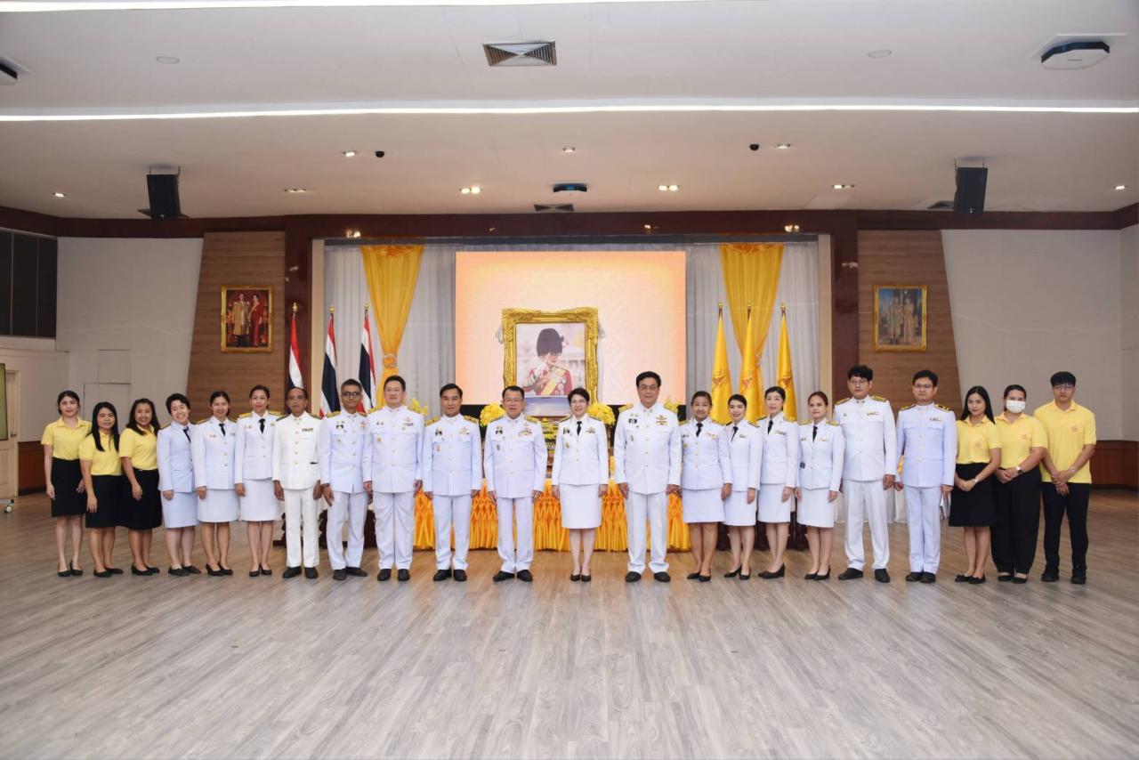 ภาพประกอบที่ 3