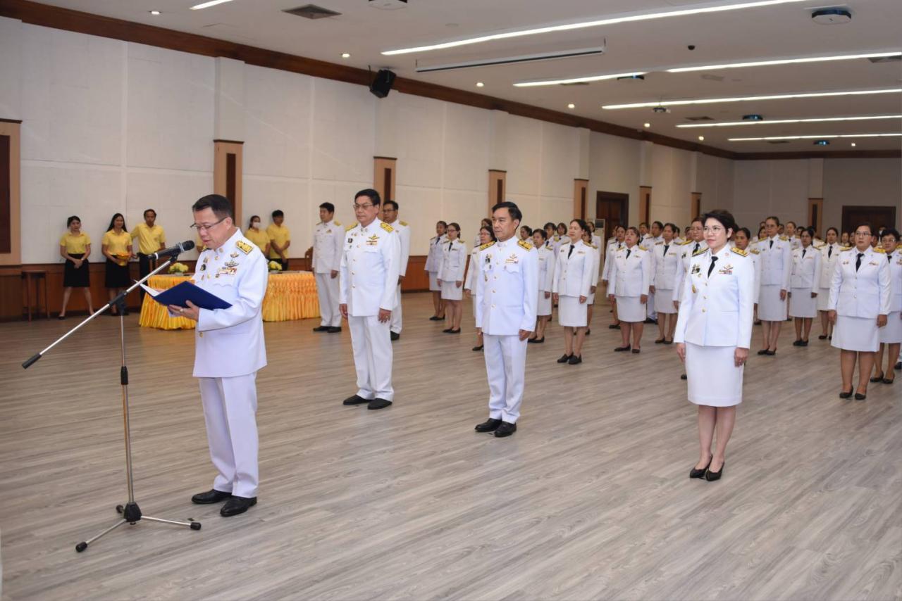 ภาพประกอบที่ 4