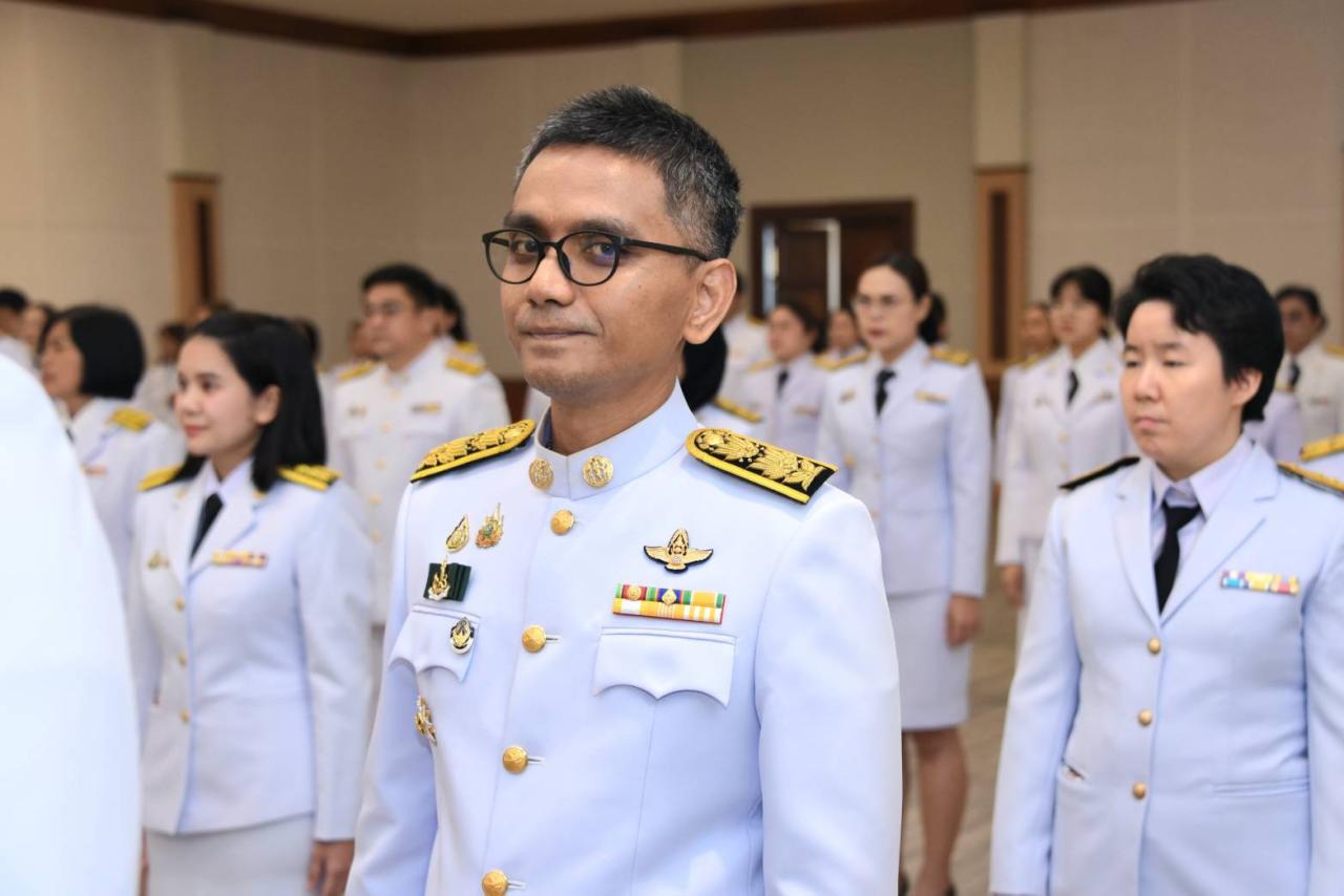 ภาพประกอบที่ 7