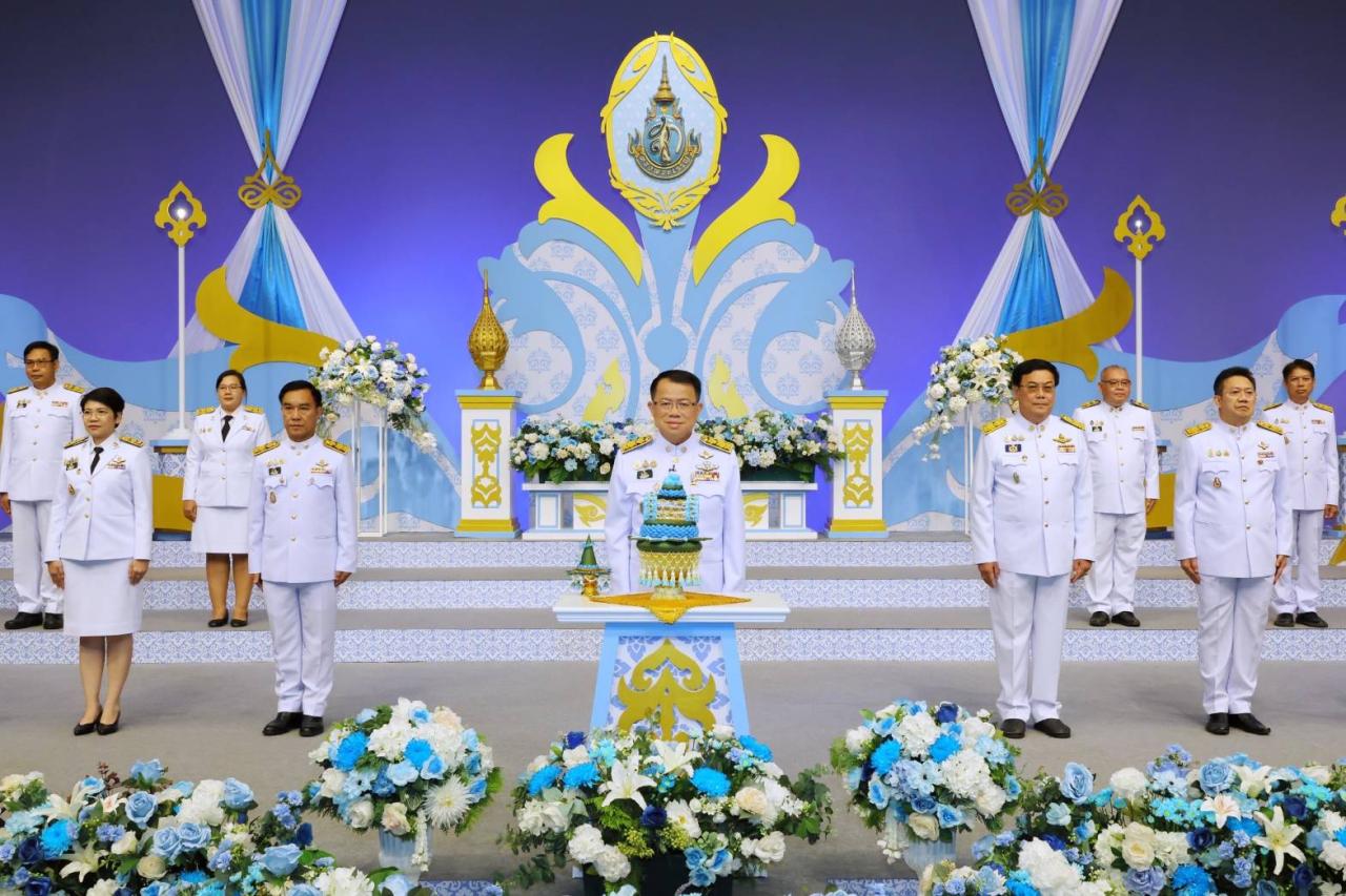 ภาพประกอบที่ 1