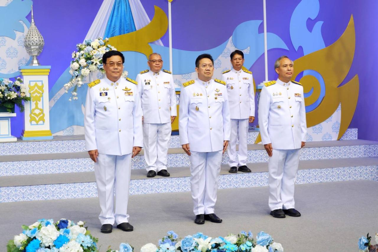 ภาพประกอบที่ 2