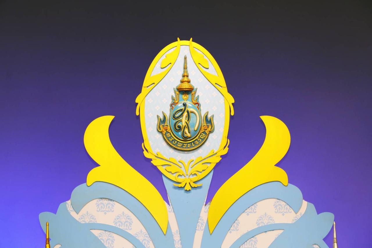 ภาพประกอบที่ 4