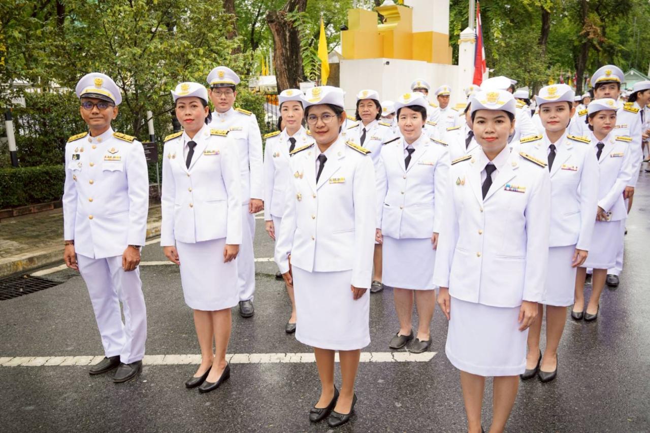 ภาพประกอบที่ 2