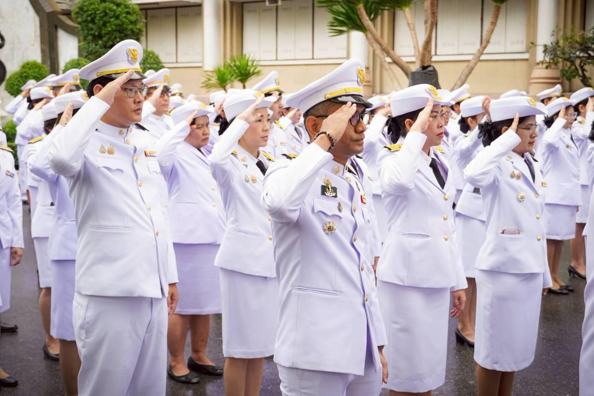 ภาพประกอบที่ 4