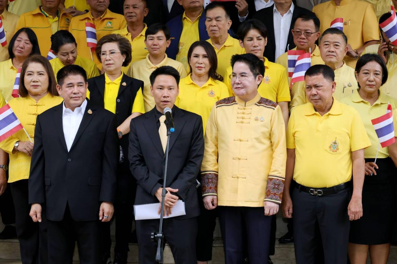 ภาพประกอบที่ 0