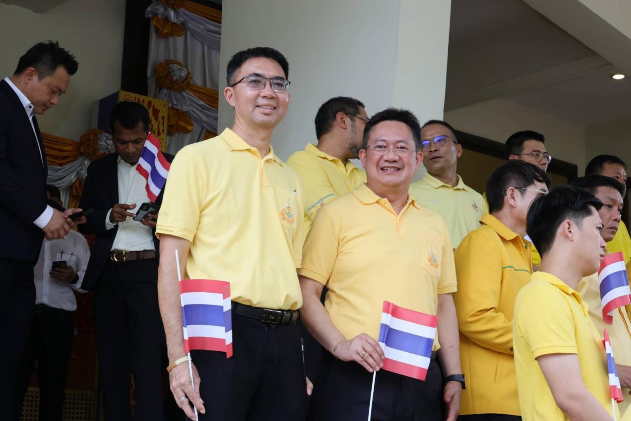 ภาพประกอบที่ 3