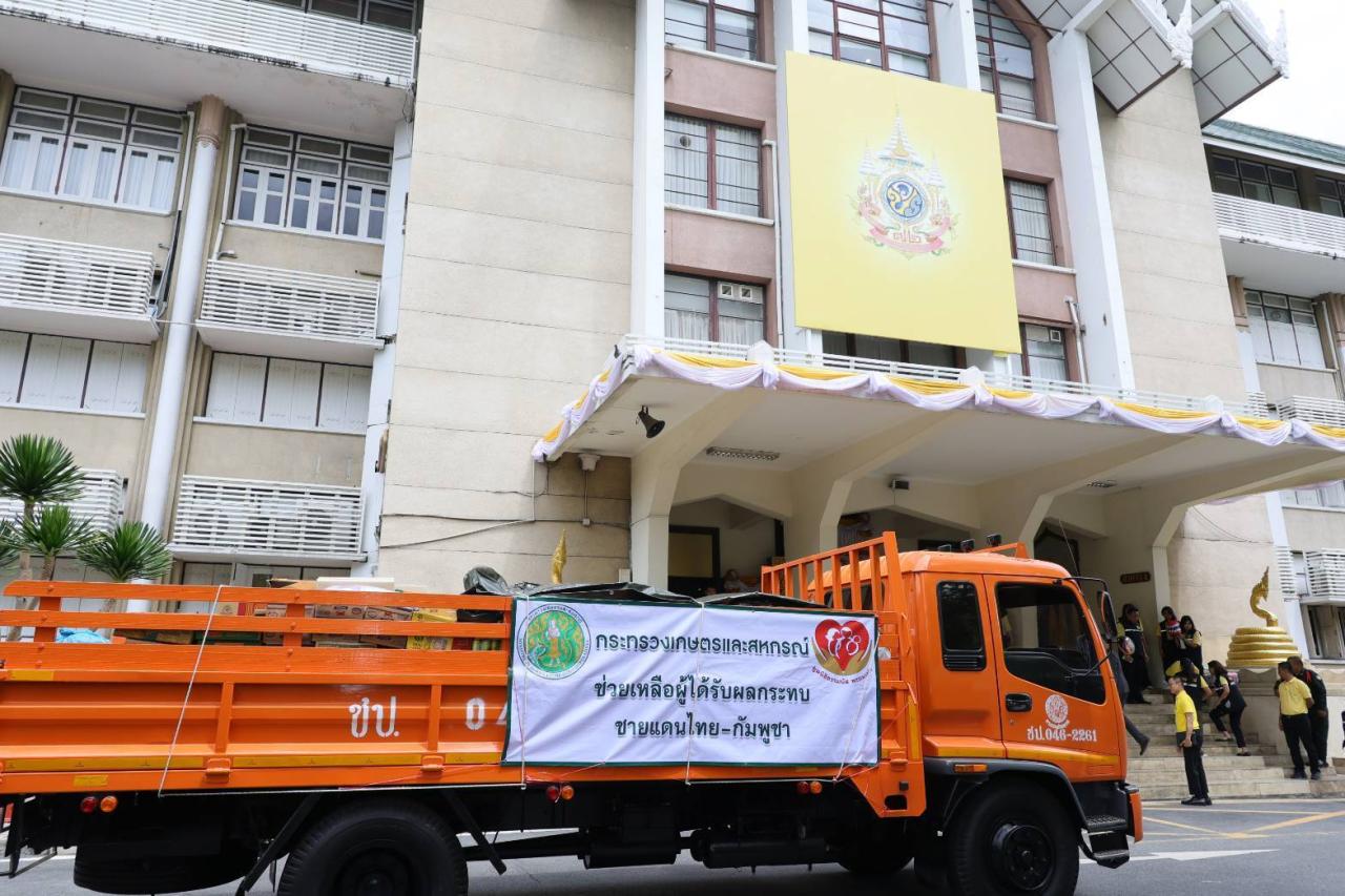 ภาพประกอบที่ 6