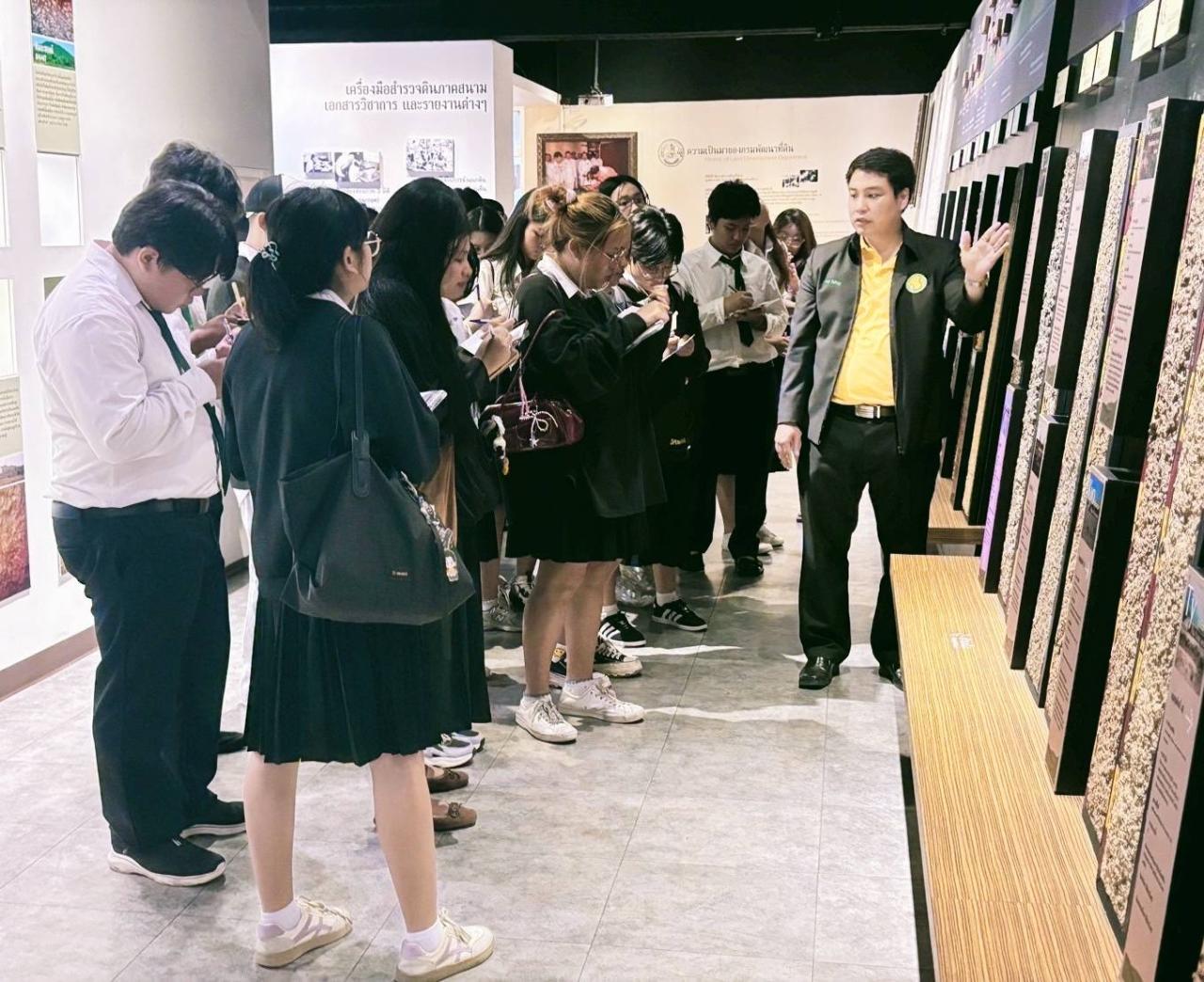 ภาพประกอบที่ 0