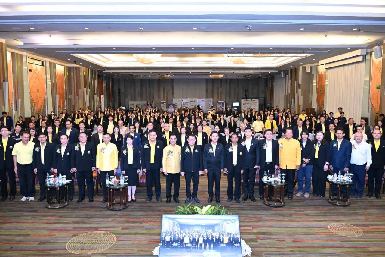 ภาพประกอบที่ 1