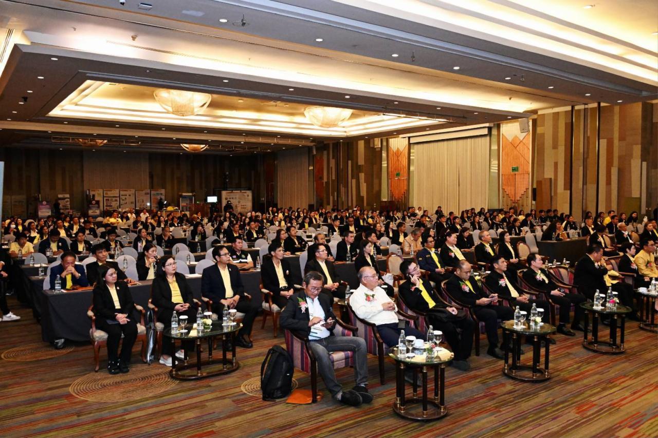 ภาพประกอบที่ 2