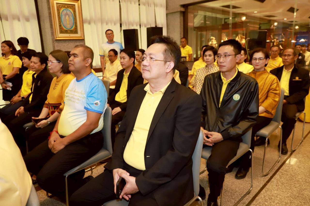 ภาพประกอบที่ 2