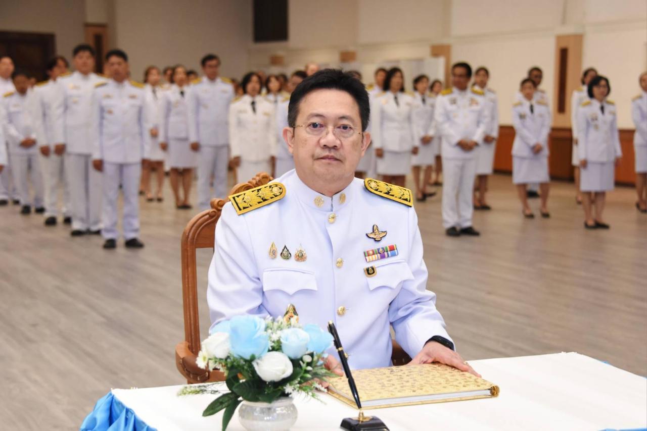 ภาพประกอบที่ 0