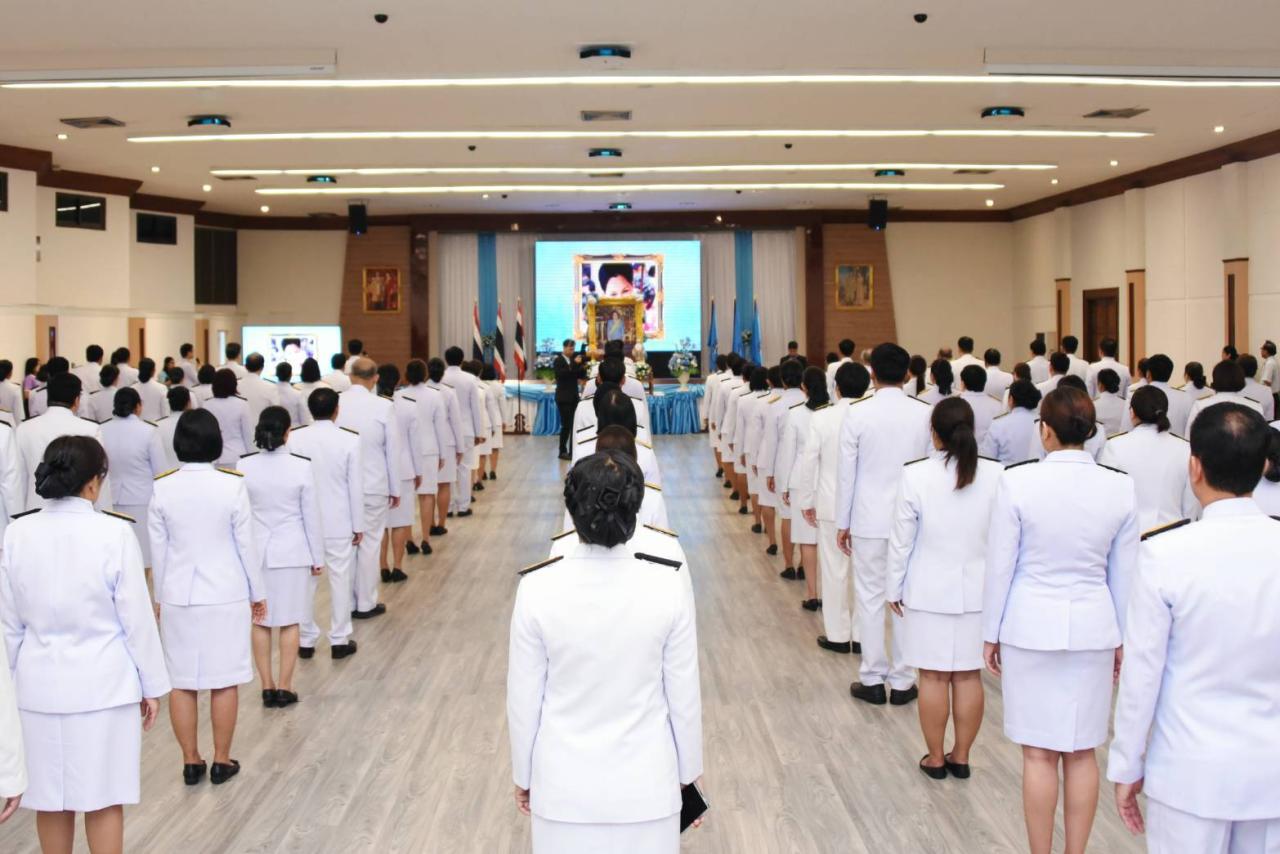 ภาพประกอบที่ 4