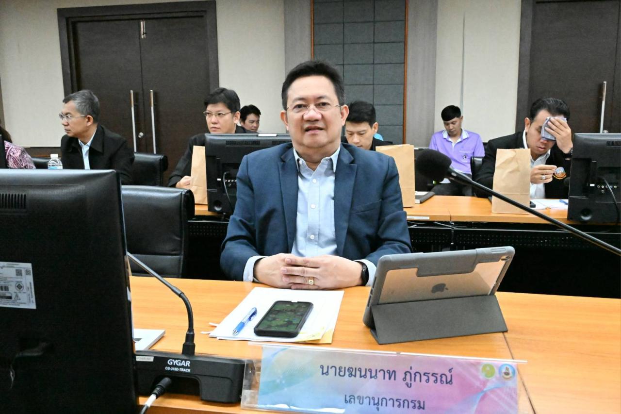 ภาพประกอบที่ 0