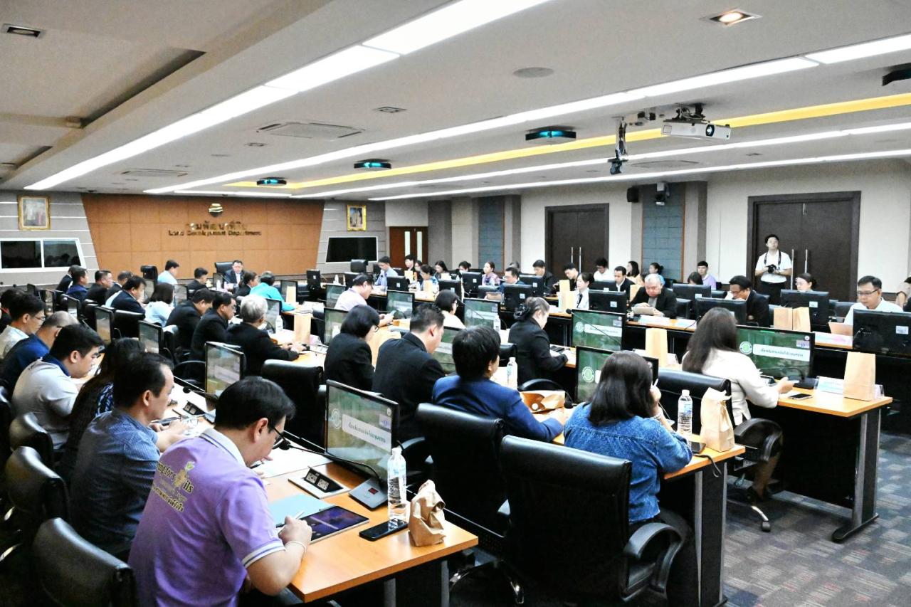 ภาพประกอบที่ 5