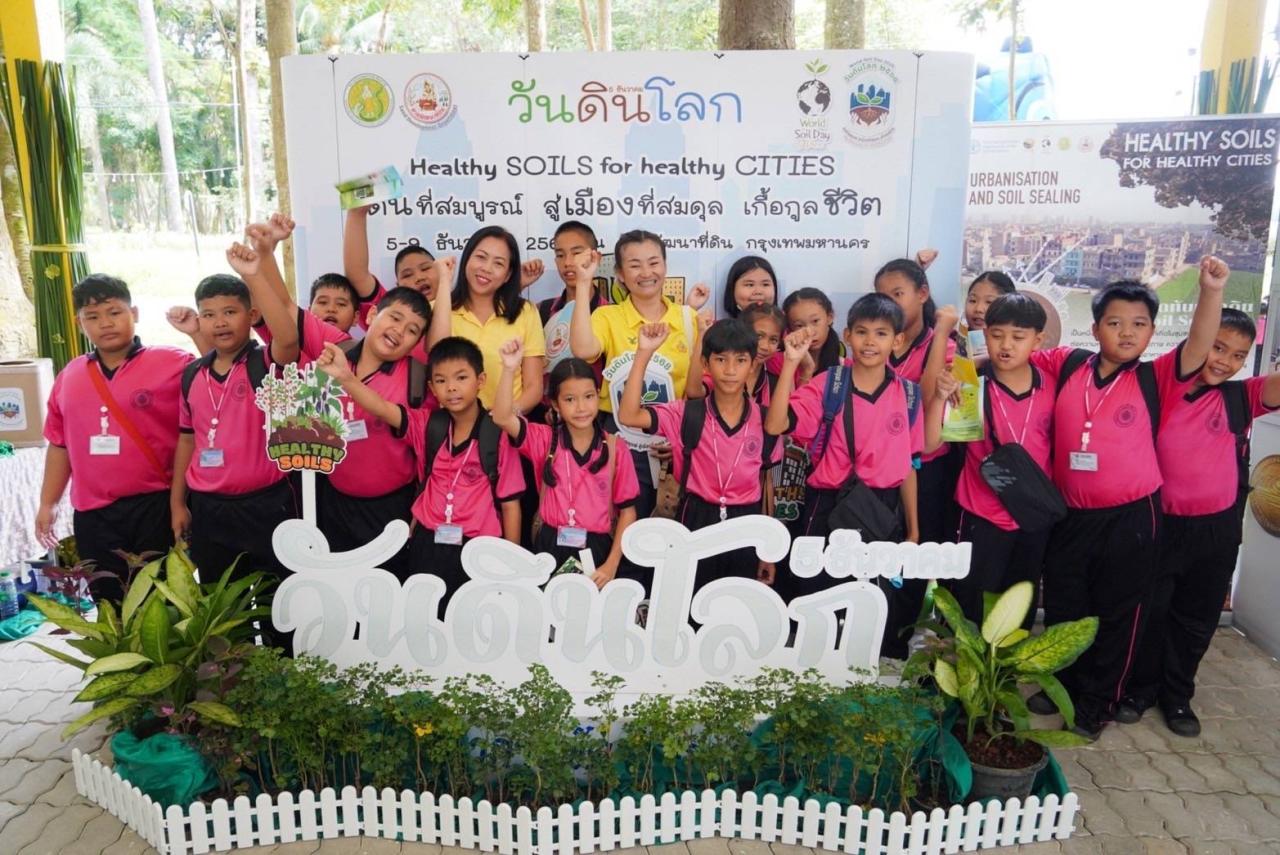 ภาพประกอบที่ 0