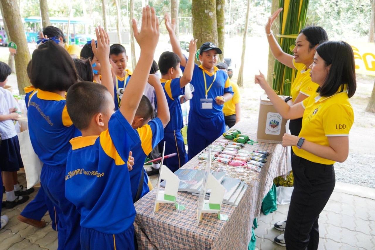 ภาพประกอบที่ 11