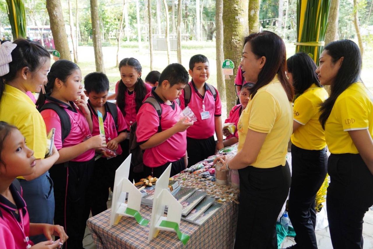 ภาพประกอบที่ 14