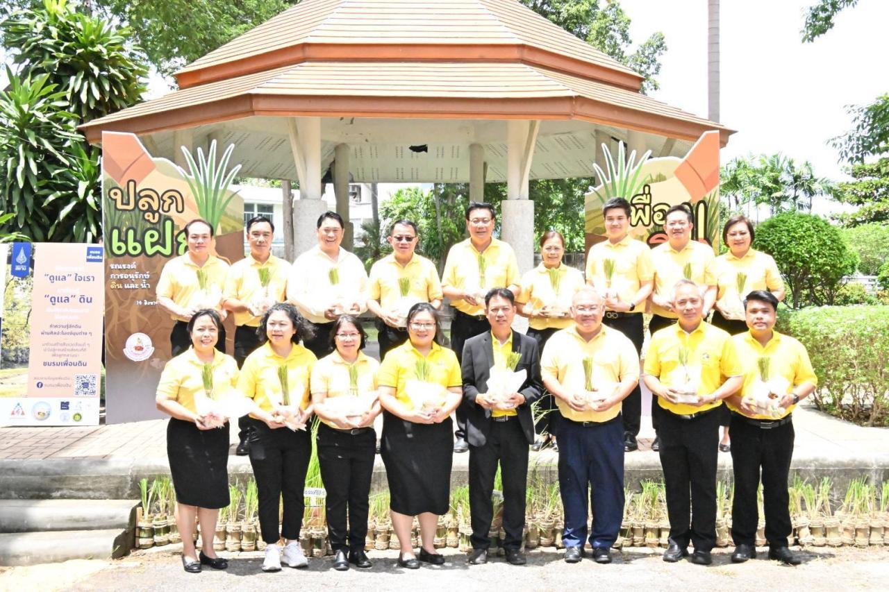 ภาพประกอบที่ 5