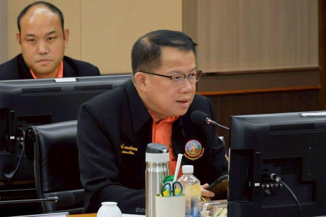 ภาพประกอบที่ 0