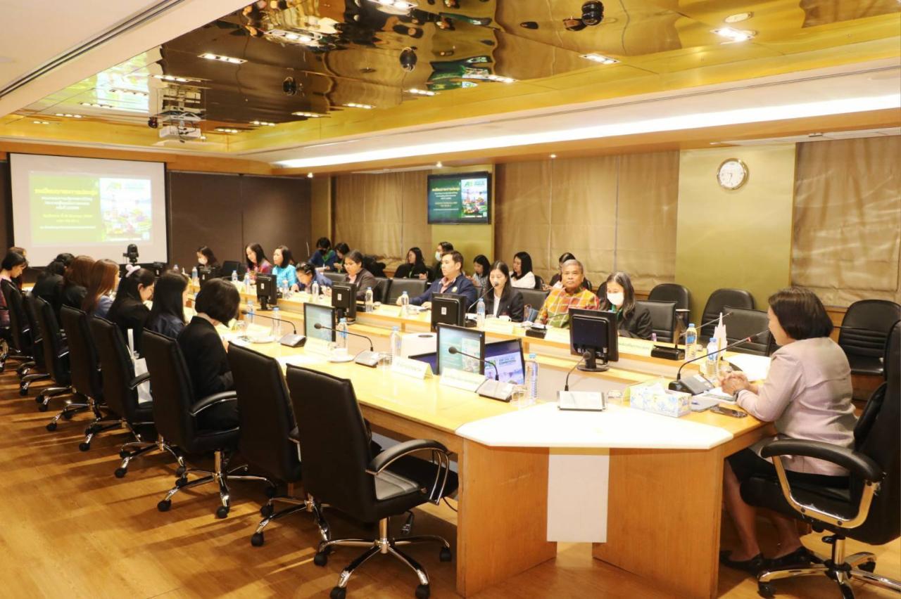 ภาพประกอบที่ 4