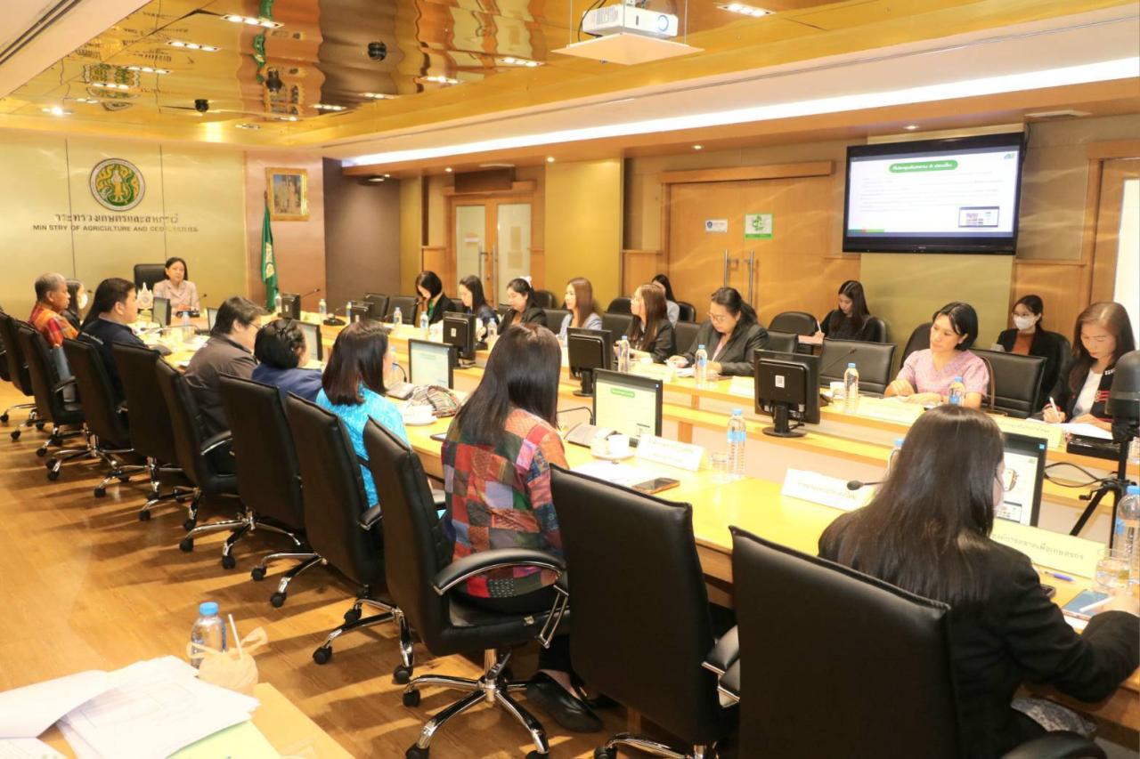 ภาพประกอบที่ 5