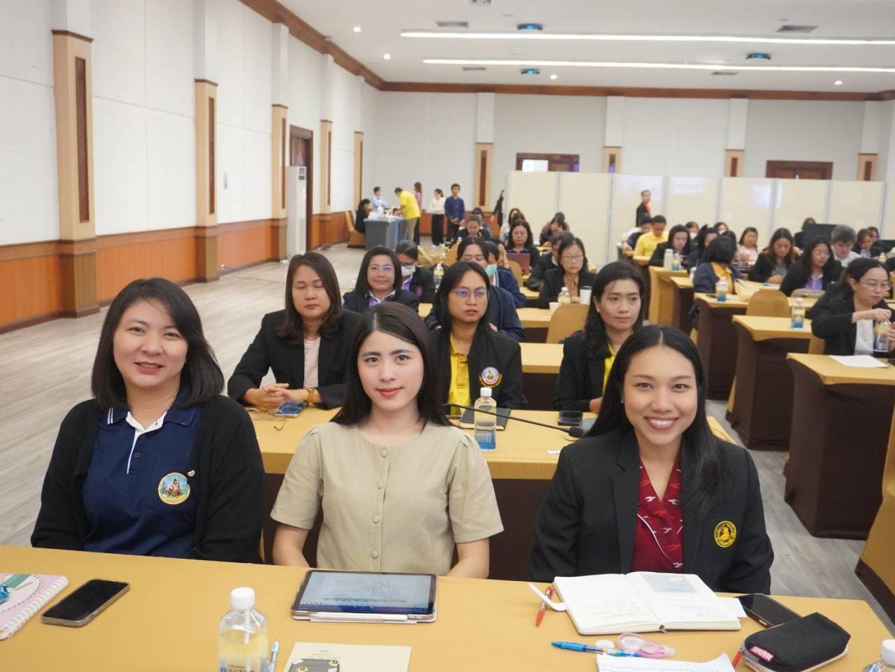 ภาพประกอบที่ 0