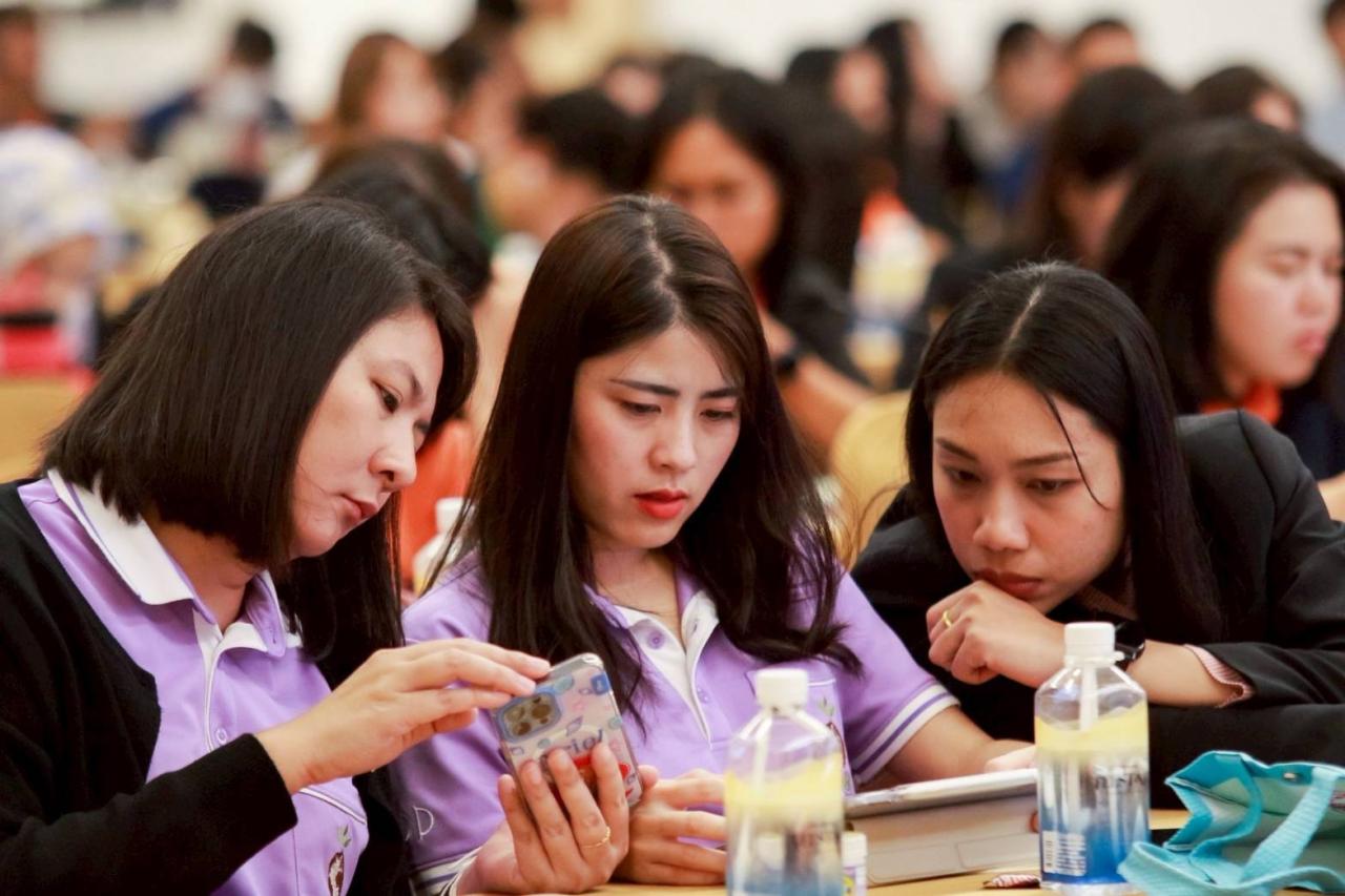 ภาพประกอบที่ 4