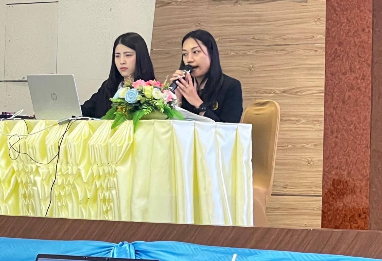 ภาพประกอบที่ 5