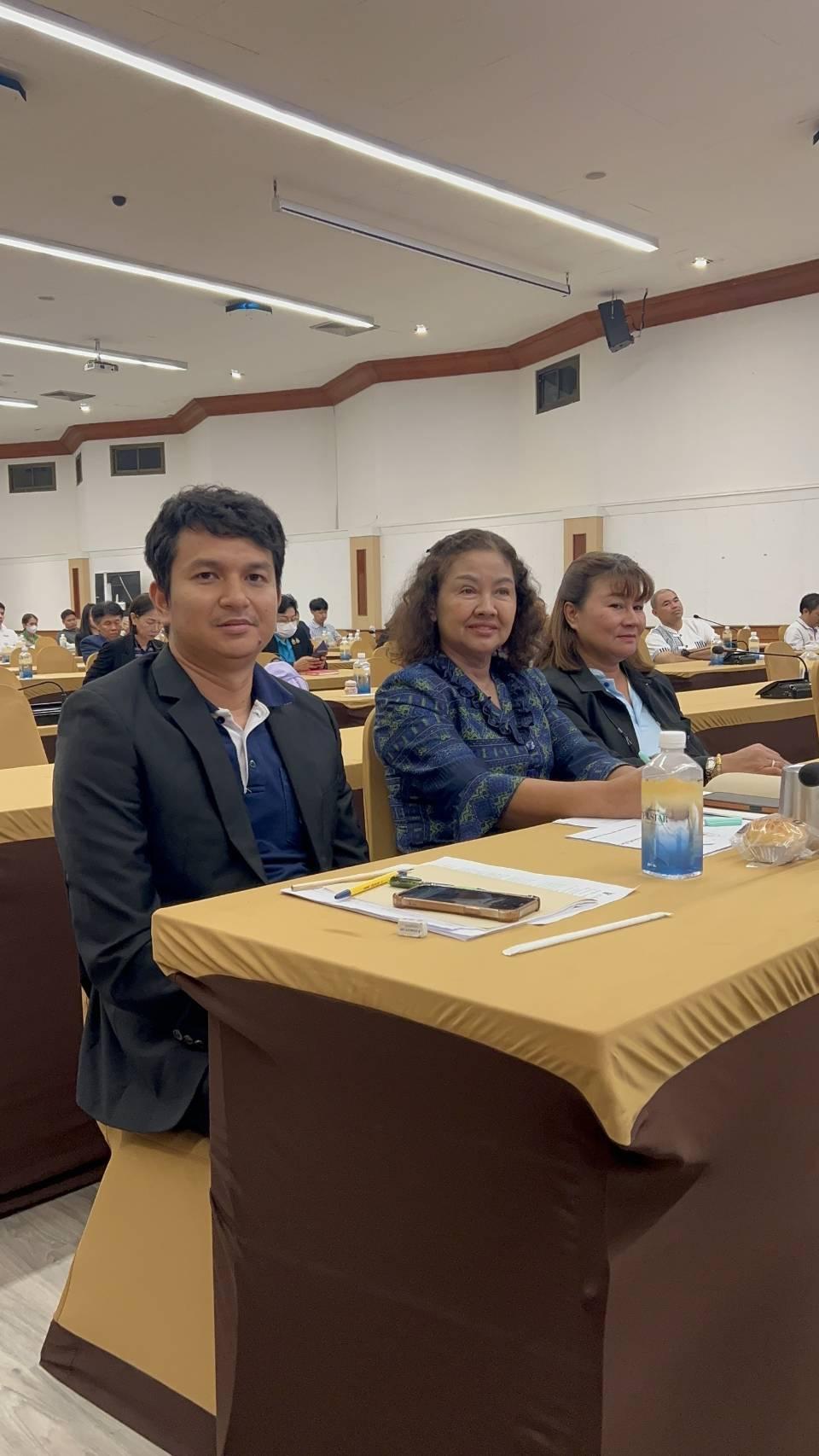 ภาพประกอบที่ 8