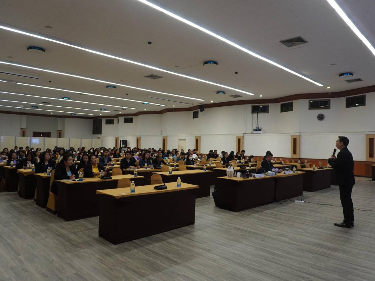 ภาพประกอบที่ 11