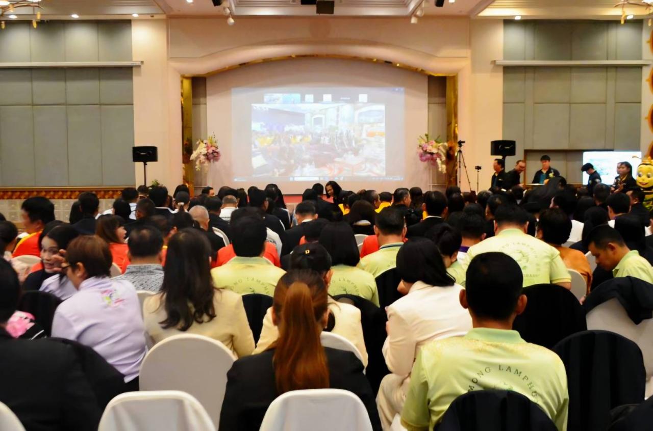 ภาพประกอบที่ 0